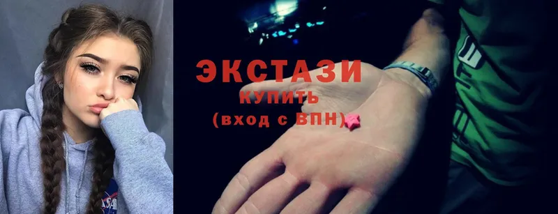 Ecstasy бентли  Бакал 